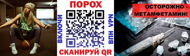 Amphetamine 97%  Холм 