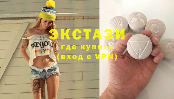 MESCALINE Лагань