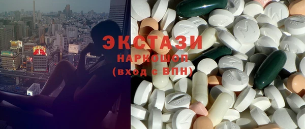 MESCALINE Лагань