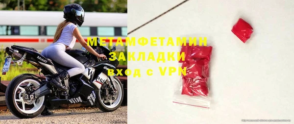 кокс Ладушкин