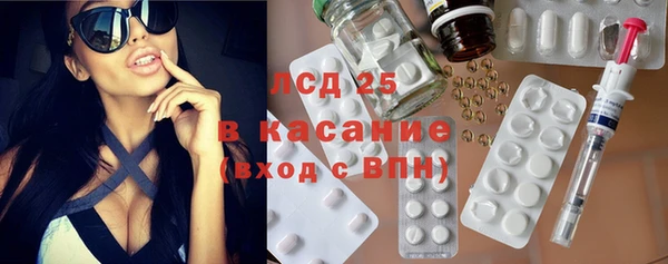 кокс Ладушкин