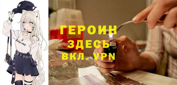 кокс Ладушкин