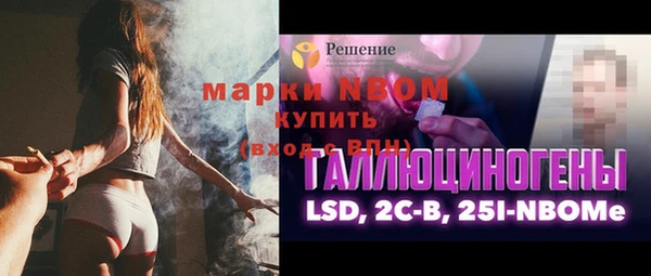 кокс Ладушкин
