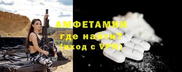кокс Ладушкин