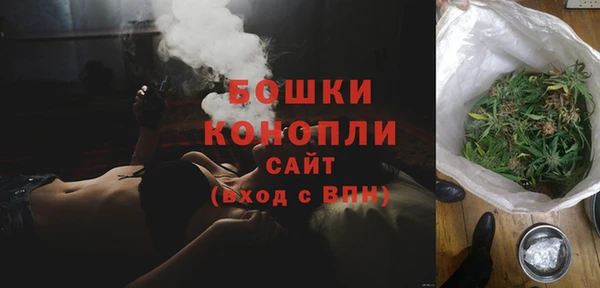 мефедрон мука Медвежьегорск