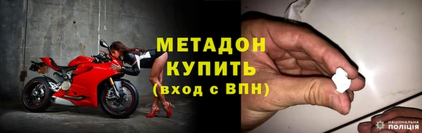 кокс Ладушкин