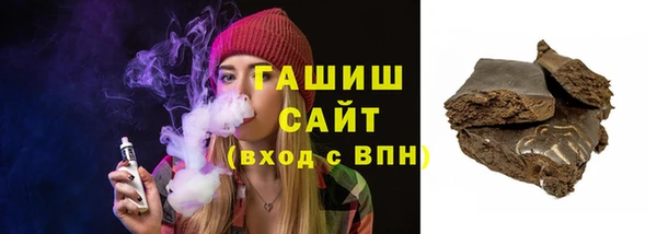 кокс Ладушкин