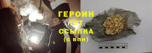 мефедрон мука Медвежьегорск