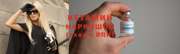 кокс Ладушкин