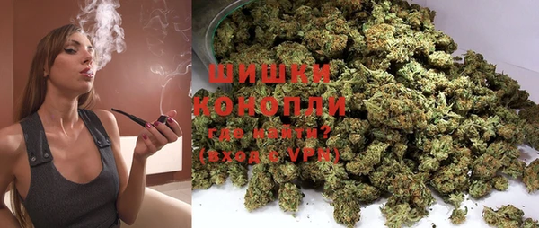 MESCALINE Лагань