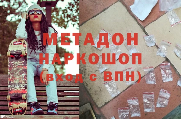 кокс Ладушкин
