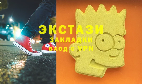 MESCALINE Лагань