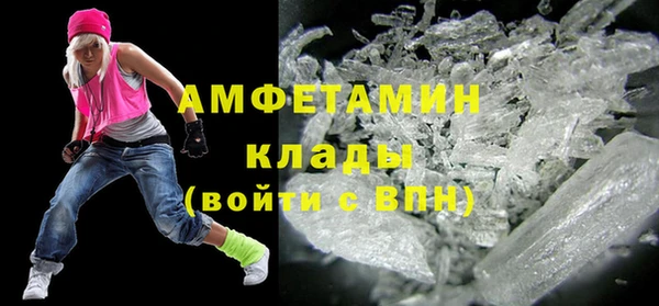 кокс Ладушкин