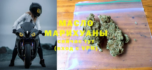 кокс Ладушкин