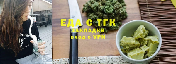 кокс Ладушкин