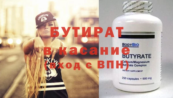 кокс Ладушкин