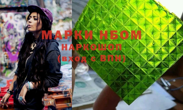 кокс Ладушкин