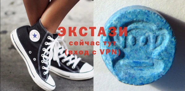 кокс Ладушкин