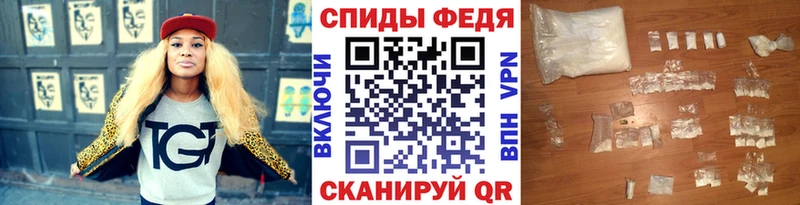 Первитин пудра  Холм 
